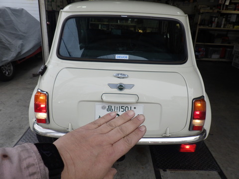 ISK_4886