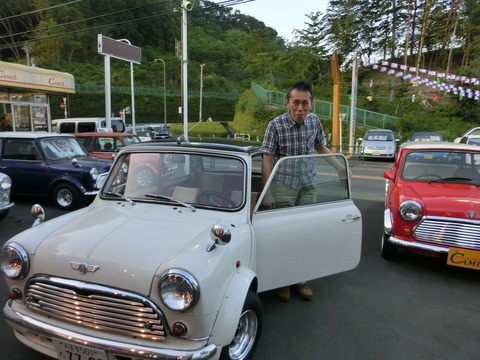 CIMG0095
