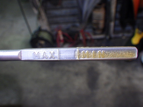 ISK_5802