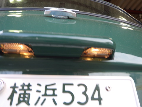 ISK_9374