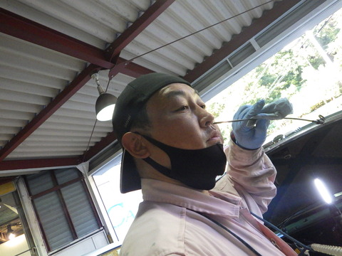 ISK_5913