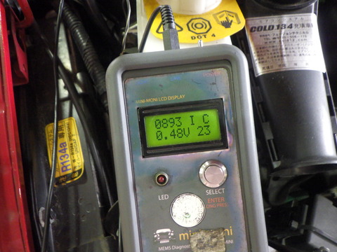 KAJI6032