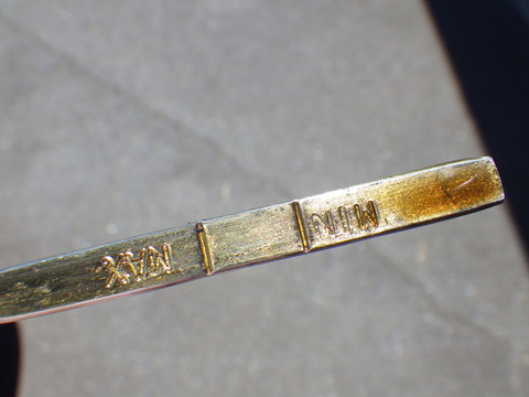ISK_5588