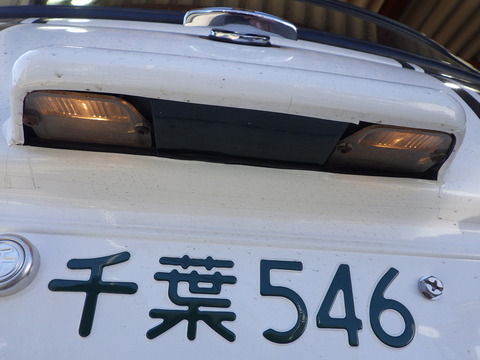 ISK_1290