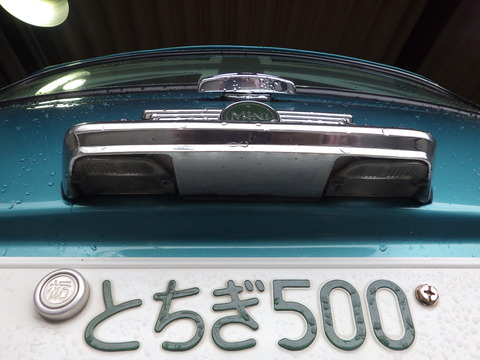 ISK_2541