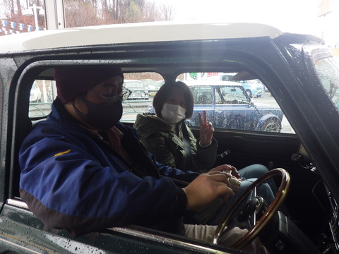 AZM_7624