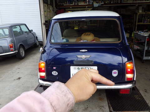 ISK_1618