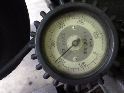 SZKM6177