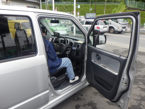 KAJI2903