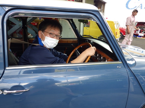 ISK_1591