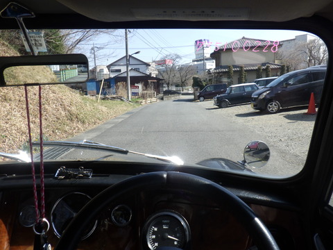 ISK_2358