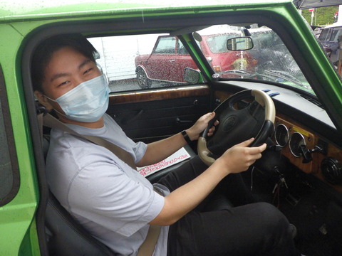 SONE9644