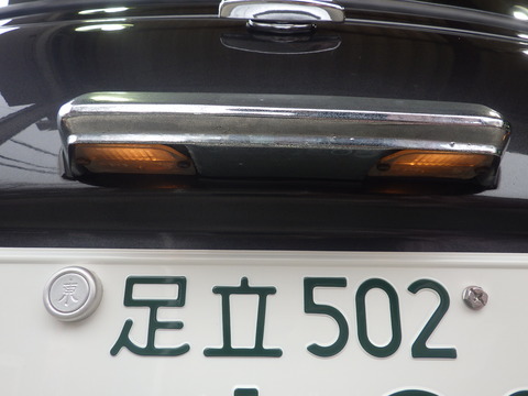 ISK_0446
