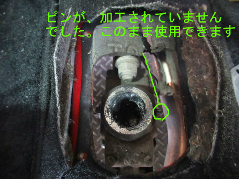 BlogPaint