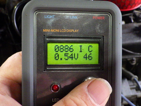 ISK_5300