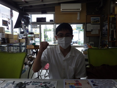 ISK_3990