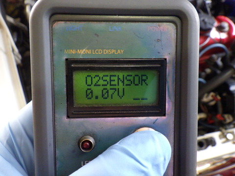 ISK_6056