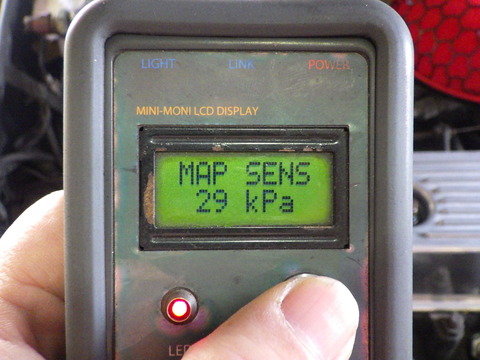 ISK_2391