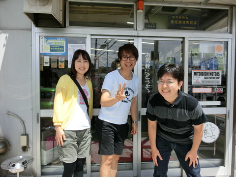 CIMG7554