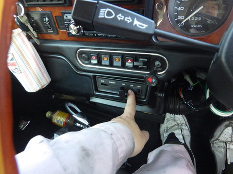 ISK_7229