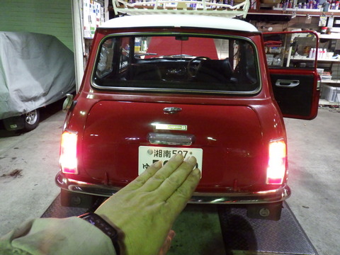 ISK_9159