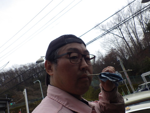 ISK_2047