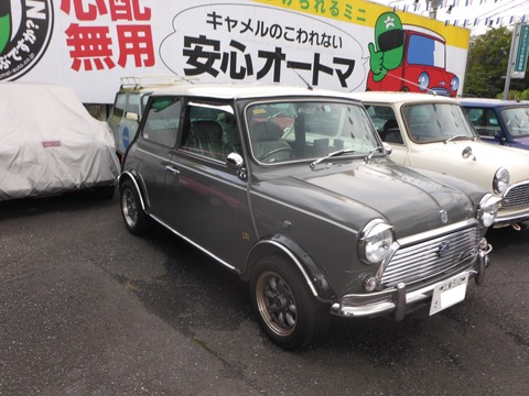 P1060791