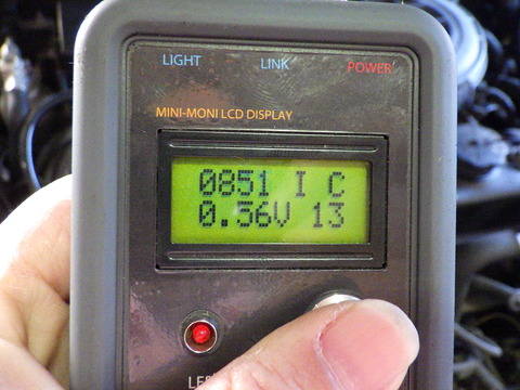 ISK_8461