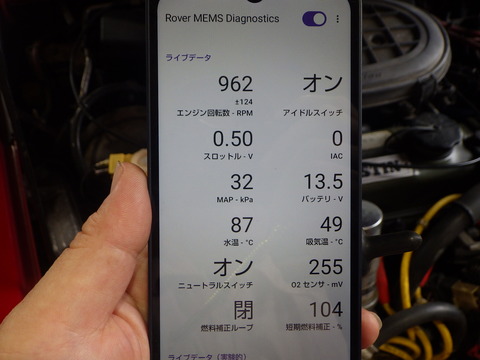 ISK_6036