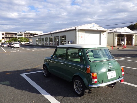 TERU6126