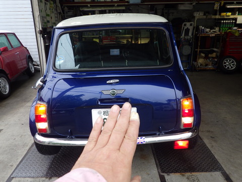 ISK_6821