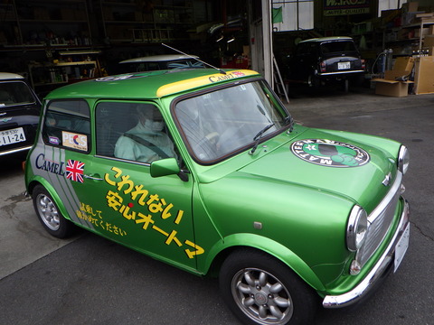 SQOR3804