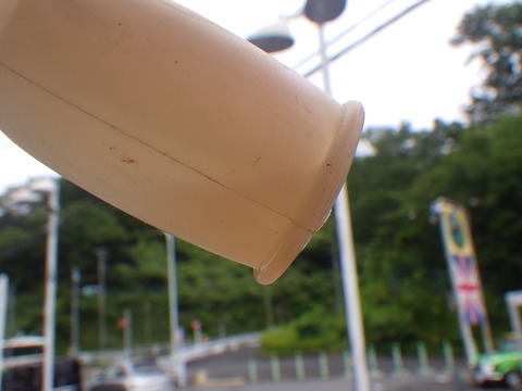 ISK_9496