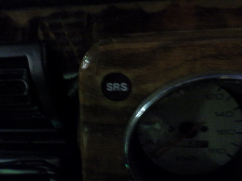 ISK_5583