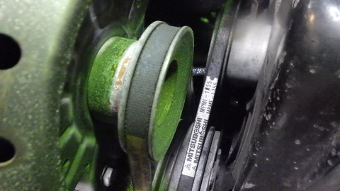 KUBO3700