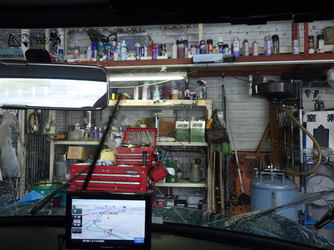 ISK_2503