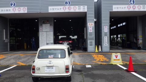 TERU8737
