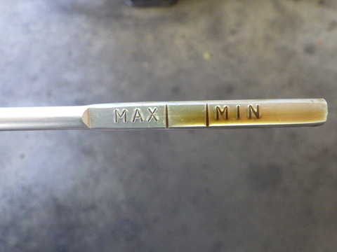 ISK_9629