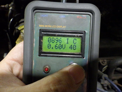 ISK_5611