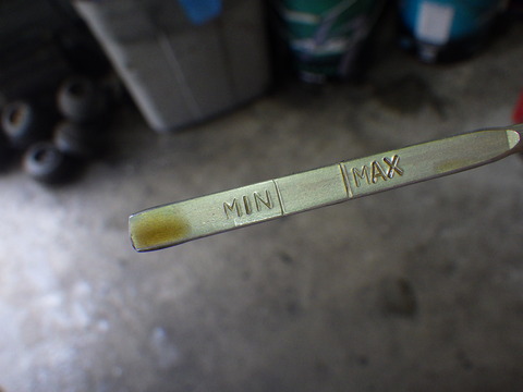 ISK_0151
