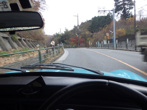 ISK_3669