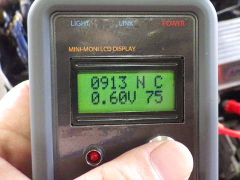 ISK_1400