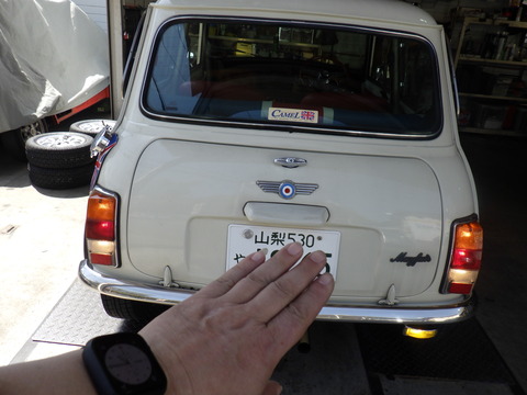 ISK_6356
