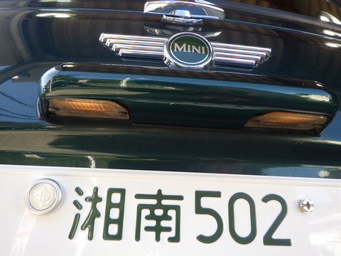 ISK_9261