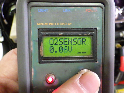 ISK_9943
