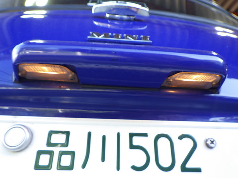 ISK_0446