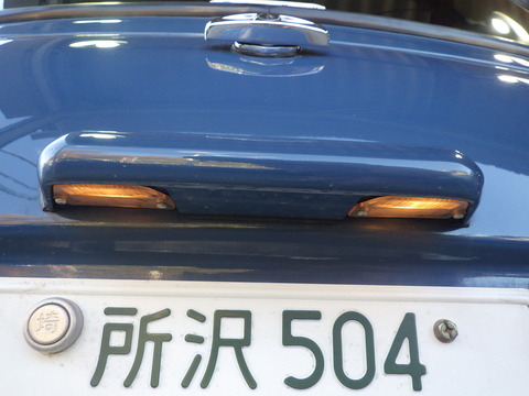 ISK_4370