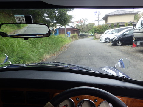 ISK_2810