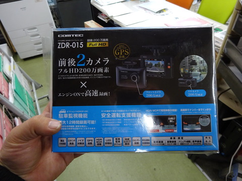 DSC02736