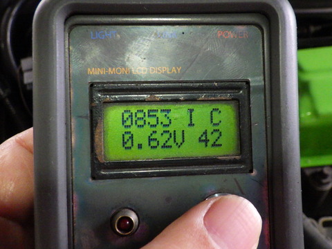 ISK_0908
